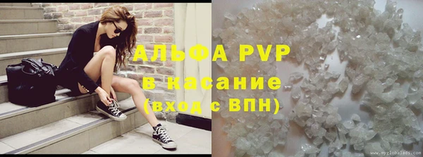 метадон Новокубанск