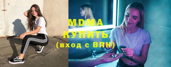 метадон Новокубанск
