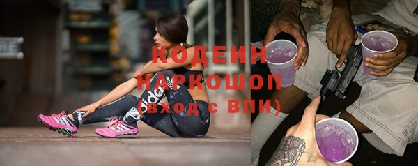 метадон Новокубанск