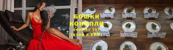 гашиш Новозыбков