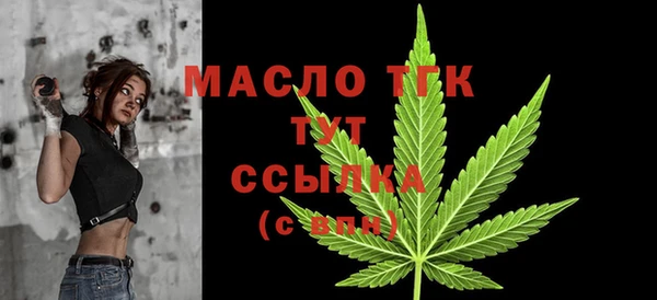 гашиш Новозыбков