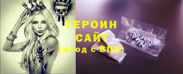метадон Новокубанск