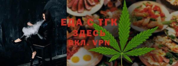 гашиш Новозыбков