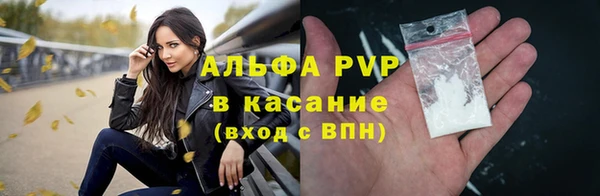 метадон Новокубанск