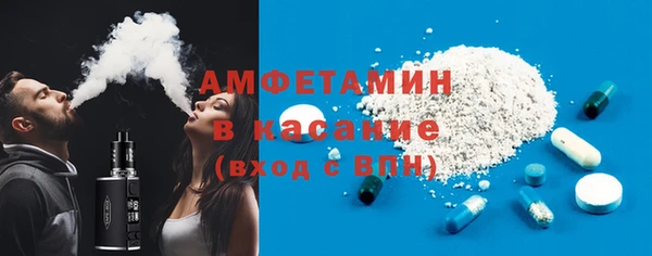 гашиш Новозыбков