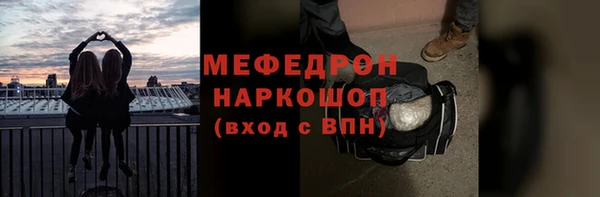 метадон Новокубанск
