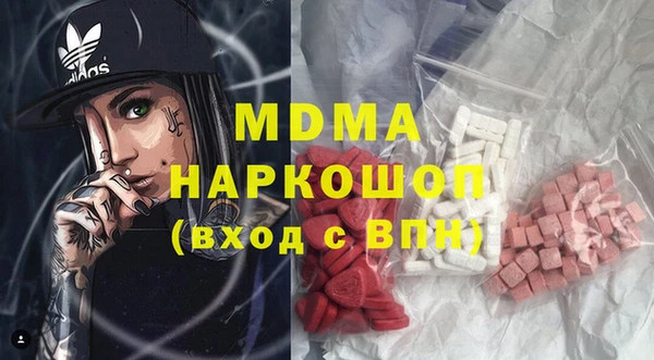 не бодяженный Нефтегорск