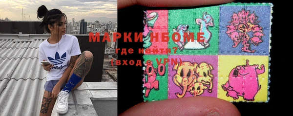 не бодяженный Нефтегорск