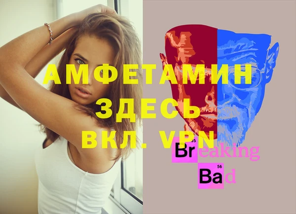 метадон Новокубанск