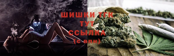 кокаин перу Нефтекумск