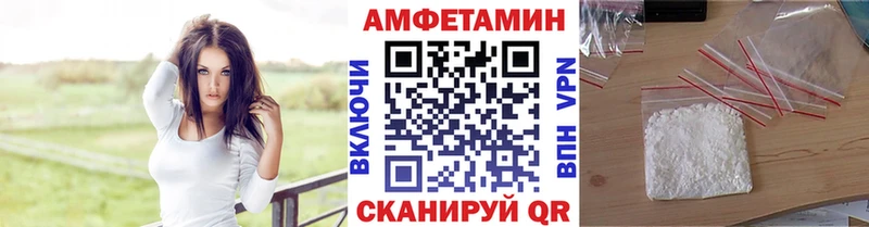 Первитин витя  Ленинск 
